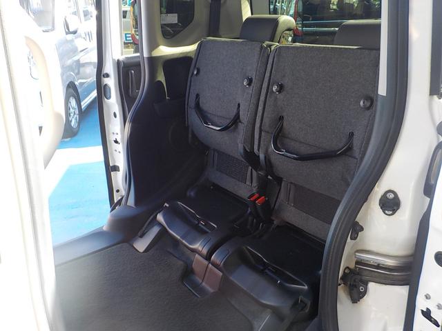 Ｎ－ＢＯＸカスタム Ｇ　ターボＳＳパッケージ　ナビ　ワンセグＴＶ　バックカメラ　衝突軽減ブレーキ　アイドリングストップ　両側パワースライドドア　スマキー　ハーフレザーシート　　Ｂｌｕｅｔｏｏｔｈ　ＥＴＣ　シートヒーター　ＨＩＤヘッドライト（21枚目）