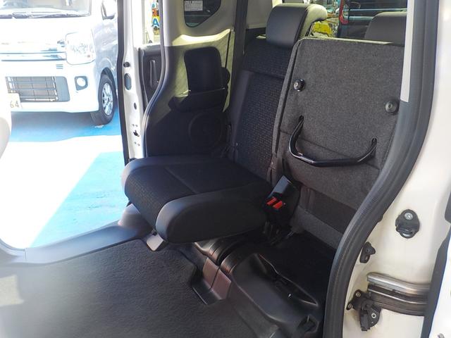 Ｎ－ＢＯＸカスタム Ｇ　ターボＳＳパッケージ　ナビ　ワンセグＴＶ　バックカメラ　衝突軽減ブレーキ　アイドリングストップ　両側パワースライドドア　スマキー　ハーフレザーシート　　Ｂｌｕｅｔｏｏｔｈ　ＥＴＣ　シートヒーター　ＨＩＤヘッドライト（22枚目）