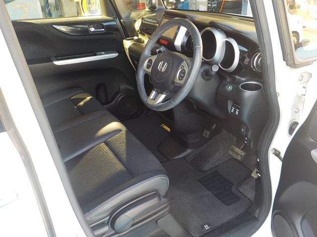 Ｎ－ＢＯＸカスタム Ｇ　ターボＳＳパッケージ　ナビ　ワンセグＴＶ　バックカメラ　衝突軽減ブレーキ　アイドリングストップ　両側パワースライドドア　スマキー　ハーフレザーシート　　Ｂｌｕｅｔｏｏｔｈ　ＥＴＣ　シートヒーター　ＨＩＤヘッドライト（26枚目）