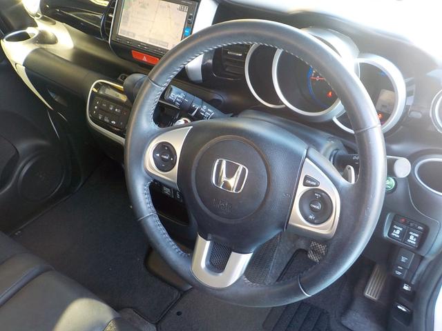 Ｎ－ＢＯＸカスタム Ｇ　ターボＳＳパッケージ　ナビ　ワンセグＴＶ　バックカメラ　衝突軽減ブレーキ　アイドリングストップ　両側パワースライドドア　スマキー　ハーフレザーシート　　Ｂｌｕｅｔｏｏｔｈ　ＥＴＣ　シートヒーター　ＨＩＤヘッドライト（27枚目）