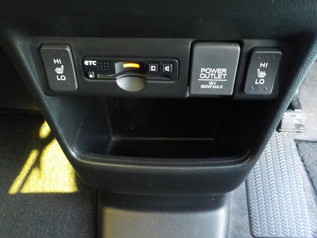 Ｎ－ＢＯＸカスタム Ｇ　ターボＳＳパッケージ　ナビ　ワンセグＴＶ　バックカメラ　衝突軽減ブレーキ　アイドリングストップ　両側パワースライドドア　スマキー　ハーフレザーシート　　Ｂｌｕｅｔｏｏｔｈ　ＥＴＣ　シートヒーター　ＨＩＤヘッドライト（28枚目）