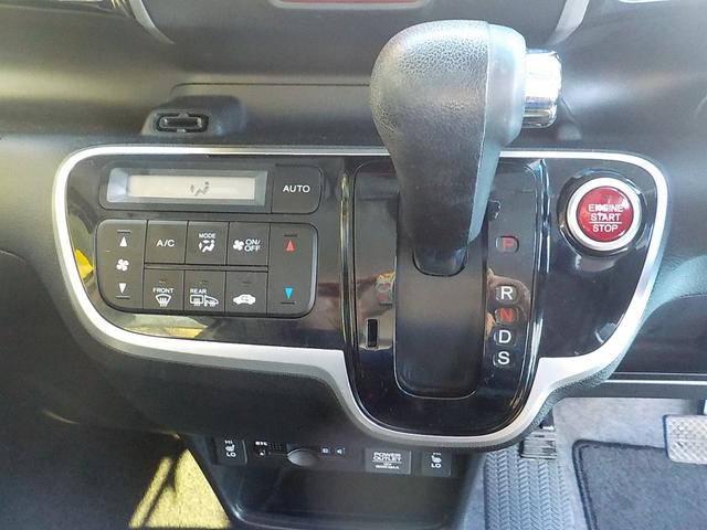 Ｎ－ＢＯＸカスタム Ｇ　ターボＳＳパッケージ　ナビ　ワンセグＴＶ　バックカメラ　衝突軽減ブレーキ　アイドリングストップ　両側パワースライドドア　スマキー　ハーフレザーシート　　Ｂｌｕｅｔｏｏｔｈ　ＥＴＣ　シートヒーター　ＨＩＤヘッドライト（29枚目）