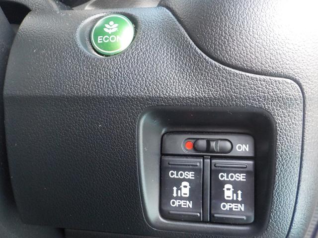 Ｎ－ＢＯＸカスタム Ｇ　ターボＳＳパッケージ　ナビ　ワンセグＴＶ　バックカメラ　衝突軽減ブレーキ　アイドリングストップ　両側パワースライドドア　スマキー　ハーフレザーシート　　Ｂｌｕｅｔｏｏｔｈ　ＥＴＣ　シートヒーター　ＨＩＤヘッドライト（31枚目）