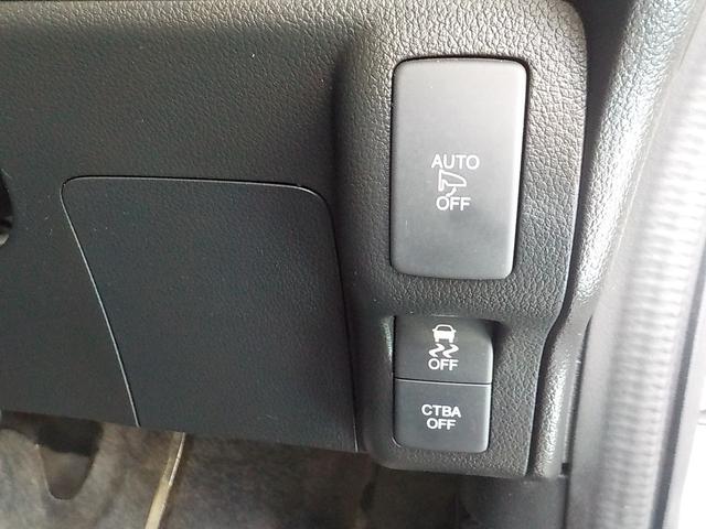 Ｎ－ＢＯＸカスタム Ｇ　ターボＳＳパッケージ　ナビ　ワンセグＴＶ　バックカメラ　衝突軽減ブレーキ　アイドリングストップ　両側パワースライドドア　スマキー　ハーフレザーシート　　Ｂｌｕｅｔｏｏｔｈ　ＥＴＣ　シートヒーター　ＨＩＤヘッドライト（32枚目）