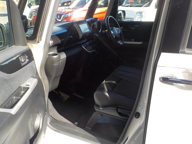 Ｎ－ＢＯＸカスタム Ｇ　ターボＳＳパッケージ　ナビ　ワンセグＴＶ　バックカメラ　衝突軽減ブレーキ　アイドリングストップ　両側パワースライドドア　スマキー　ハーフレザーシート　　Ｂｌｕｅｔｏｏｔｈ　ＥＴＣ　シートヒーター　ＨＩＤヘッドライト（33枚目）