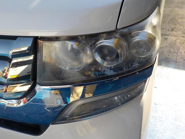 Ｎ－ＢＯＸカスタム Ｇ　ターボＳＳパッケージ　ナビ　ワンセグＴＶ　バックカメラ　衝突軽減ブレーキ　アイドリングストップ　両側パワースライドドア　スマキー　ハーフレザーシート　　Ｂｌｕｅｔｏｏｔｈ　ＥＴＣ　シートヒーター　ＨＩＤヘッドライト（38枚目）