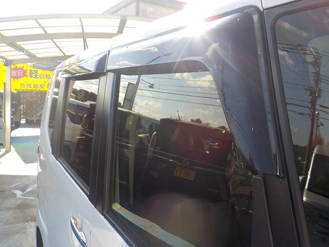 Ｎ－ＢＯＸカスタム Ｇ　ターボＳＳパッケージ　ナビ　ワンセグＴＶ　バックカメラ　衝突軽減ブレーキ　アイドリングストップ　両側パワースライドドア　スマキー　ハーフレザーシート　　Ｂｌｕｅｔｏｏｔｈ　ＥＴＣ　シートヒーター　ＨＩＤヘッドライト（43枚目）