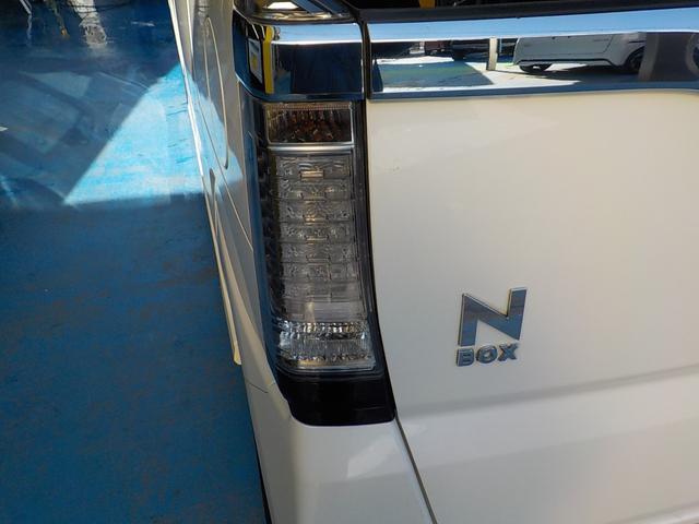 Ｎ－ＢＯＸカスタム Ｇ　ターボＳＳパッケージ　ナビ　ワンセグＴＶ　バックカメラ　衝突軽減ブレーキ　アイドリングストップ　両側パワースライドドア　スマキー　ハーフレザーシート　　Ｂｌｕｅｔｏｏｔｈ　ＥＴＣ　シートヒーター　ＨＩＤヘッドライト（45枚目）