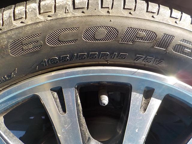 Ｎ－ＢＯＸカスタム Ｇ　ターボＳＳパッケージ　ナビ　ワンセグＴＶ　バックカメラ　衝突軽減ブレーキ　アイドリングストップ　両側パワースライドドア　スマキー　ハーフレザーシート　　Ｂｌｕｅｔｏｏｔｈ　ＥＴＣ　シートヒーター　ＨＩＤヘッドライト（51枚目）