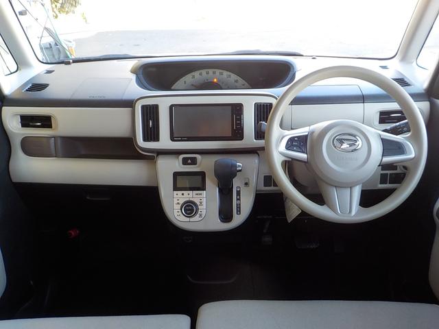 ムーヴキャンバス Ｘメイクアップ　ＳＡＩＩ　ナビ　フルセグＴＶ　バックカメラ　衝突軽減ブレーキ　アイドリングストップ　スマキー　ＣＤ　ＡＢＳ　一年保証（24枚目）