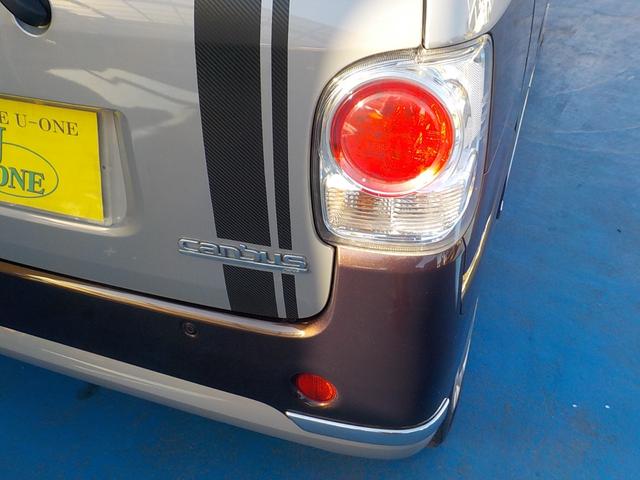 ムーヴキャンバス Ｘメイクアップ　ＳＡＩＩ　ナビ　フルセグＴＶ　バックカメラ　衝突軽減ブレーキ　アイドリングストップ　スマキー　ＣＤ　ＡＢＳ　一年保証（38枚目）