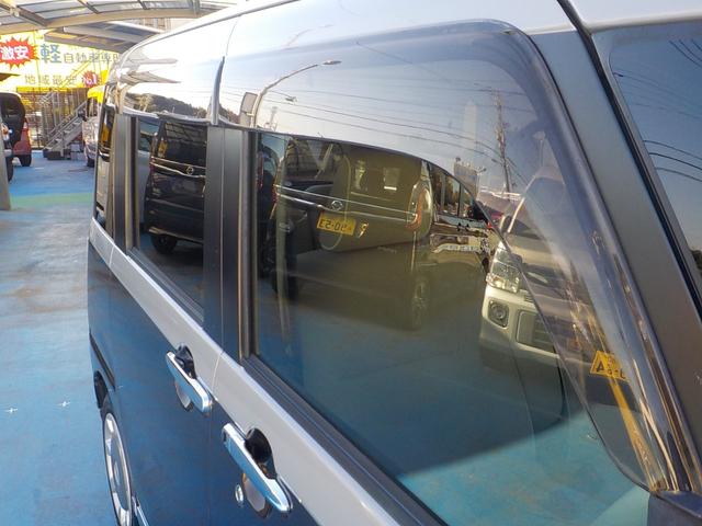 ムーヴキャンバス Ｘメイクアップ　ＳＡＩＩ　ナビ　フルセグＴＶ　バックカメラ　衝突軽減ブレーキ　アイドリングストップ　スマキー　ＣＤ　ＡＢＳ　一年保証（39枚目）