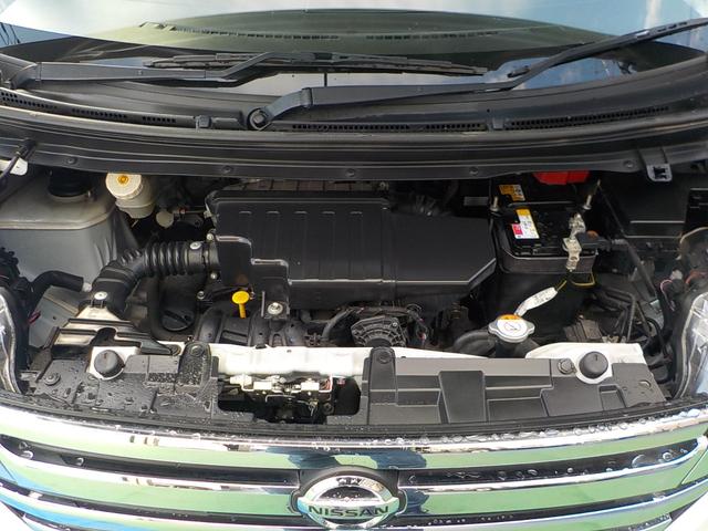 デイズルークス ハイウェイスター　Ｘ　Ｇパッケージ　ナビ　フルセグＴＶ　全方位カメラ　アイドリングストップ　両側パワースライドドア　スマキー　ＥＴＣ　Ｂｌｕｅｔｏｏｔｈ　ＨＩＤヘッドライト　ＡＢＳ　一年保証（7枚目）