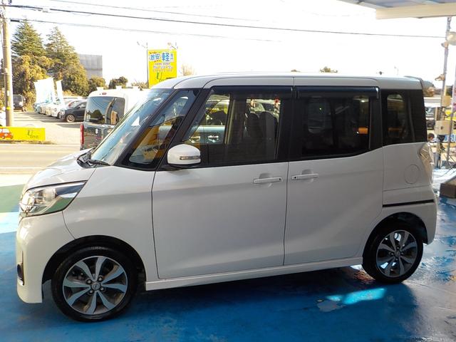 デイズルークス ハイウェイスター　Ｘ　Ｇパッケージ　ナビ　フルセグＴＶ　全方位カメラ　アイドリングストップ　両側パワースライドドア　スマキー　ＥＴＣ　Ｂｌｕｅｔｏｏｔｈ　ＨＩＤヘッドライト　ＡＢＳ　一年保証（11枚目）