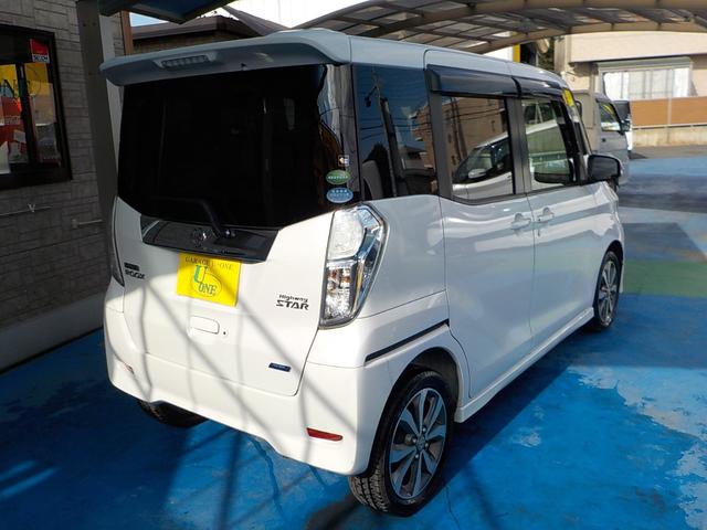 デイズルークス ハイウェイスター　Ｘ　Ｇパッケージ　ナビ　フルセグＴＶ　全方位カメラ　アイドリングストップ　両側パワースライドドア　スマキー　ＥＴＣ　Ｂｌｕｅｔｏｏｔｈ　ＨＩＤヘッドライト　ＡＢＳ　一年保証（14枚目）