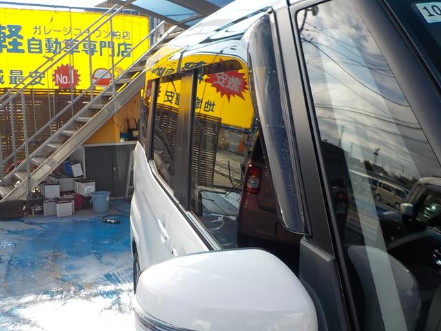 デイズルークス ハイウェイスター　Ｘ　Ｇパッケージ　ナビ　フルセグＴＶ　全方位カメラ　アイドリングストップ　両側パワースライドドア　スマキー　ＥＴＣ　Ｂｌｕｅｔｏｏｔｈ　ＨＩＤヘッドライト　ＡＢＳ　一年保証（18枚目）