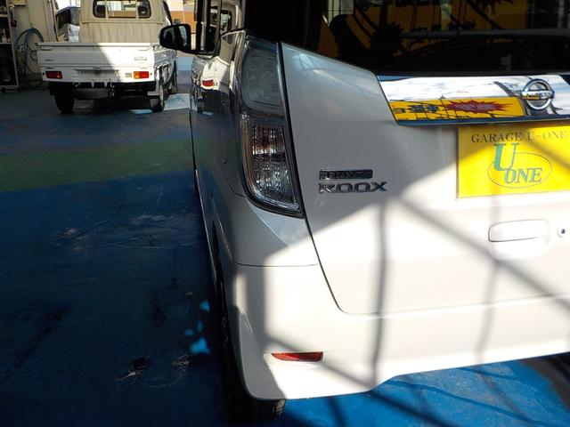 デイズルークス ハイウェイスター　Ｘ　Ｇパッケージ　ナビ　フルセグＴＶ　全方位カメラ　アイドリングストップ　両側パワースライドドア　スマキー　ＥＴＣ　Ｂｌｕｅｔｏｏｔｈ　ＨＩＤヘッドライト　ＡＢＳ　一年保証（22枚目）