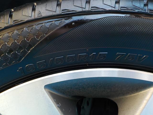 デイズルークス ハイウェイスター　Ｘ　Ｇパッケージ　ナビ　フルセグＴＶ　全方位カメラ　アイドリングストップ　両側パワースライドドア　スマキー　ＥＴＣ　Ｂｌｕｅｔｏｏｔｈ　ＨＩＤヘッドライト　ＡＢＳ　一年保証（28枚目）