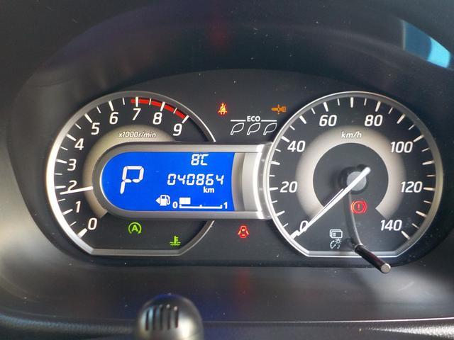 デイズルークス ハイウェイスター　Ｘ　Ｇパッケージ　ナビ　フルセグＴＶ　全方位カメラ　アイドリングストップ　両側パワースライドドア　スマキー　ＥＴＣ　Ｂｌｕｅｔｏｏｔｈ　ＨＩＤヘッドライト　ＡＢＳ　一年保証（31枚目）