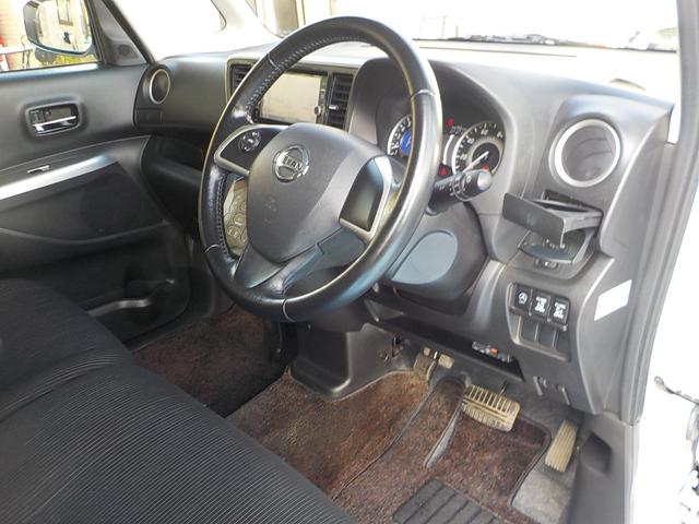 デイズルークス ハイウェイスター　Ｘ　Ｇパッケージ　ナビ　フルセグＴＶ　全方位カメラ　アイドリングストップ　両側パワースライドドア　スマキー　ＥＴＣ　Ｂｌｕｅｔｏｏｔｈ　ＨＩＤヘッドライト　ＡＢＳ　一年保証（35枚目）