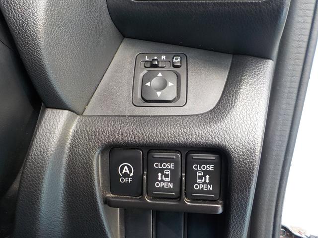 デイズルークス ハイウェイスター　Ｘ　Ｇパッケージ　ナビ　フルセグＴＶ　全方位カメラ　アイドリングストップ　両側パワースライドドア　スマキー　ＥＴＣ　Ｂｌｕｅｔｏｏｔｈ　ＨＩＤヘッドライト　ＡＢＳ　一年保証（36枚目）