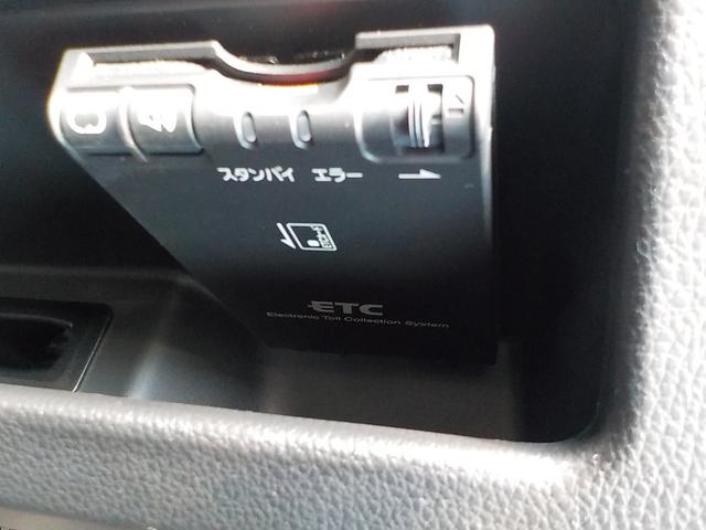 デイズルークス ハイウェイスター　Ｘ　Ｇパッケージ　ナビ　フルセグＴＶ　全方位カメラ　アイドリングストップ　両側パワースライドドア　スマキー　ＥＴＣ　Ｂｌｕｅｔｏｏｔｈ　ＨＩＤヘッドライト　ＡＢＳ　一年保証（37枚目）