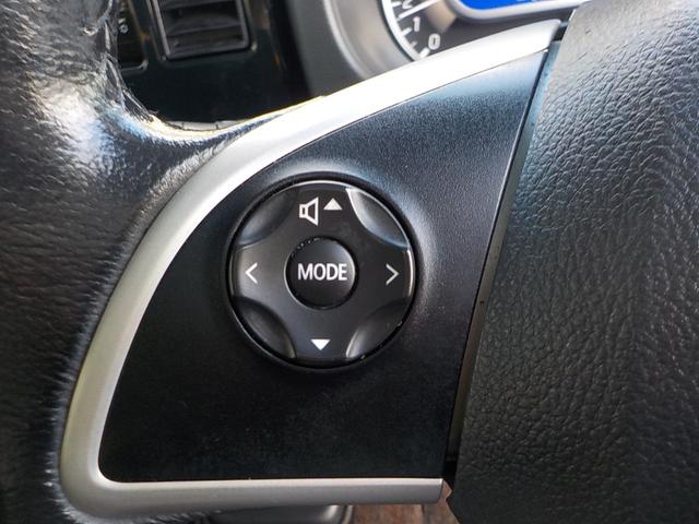 デイズルークス ハイウェイスター　Ｘ　Ｇパッケージ　ナビ　フルセグＴＶ　全方位カメラ　アイドリングストップ　両側パワースライドドア　スマキー　ＥＴＣ　Ｂｌｕｅｔｏｏｔｈ　ＨＩＤヘッドライト　ＡＢＳ　一年保証（38枚目）