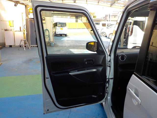 デイズルークス ハイウェイスター　Ｘ　Ｇパッケージ　ナビ　フルセグＴＶ　全方位カメラ　アイドリングストップ　両側パワースライドドア　スマキー　ＥＴＣ　Ｂｌｕｅｔｏｏｔｈ　ＨＩＤヘッドライト　ＡＢＳ　一年保証（45枚目）