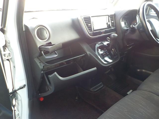 デイズルークス ハイウェイスター　Ｘ　Ｇパッケージ　ナビ　フルセグＴＶ　全方位カメラ　アイドリングストップ　両側パワースライドドア　スマキー　ＥＴＣ　Ｂｌｕｅｔｏｏｔｈ　ＨＩＤヘッドライト　ＡＢＳ　一年保証（48枚目）