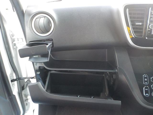 デイズルークス ハイウェイスター　Ｘ　Ｇパッケージ　ナビ　フルセグＴＶ　全方位カメラ　アイドリングストップ　両側パワースライドドア　スマキー　ＥＴＣ　Ｂｌｕｅｔｏｏｔｈ　ＨＩＤヘッドライト　ＡＢＳ　一年保証（49枚目）