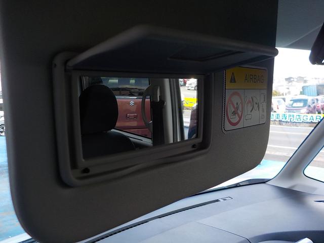 デイズルークス ハイウェイスター　Ｘ　Ｇパッケージ　ナビ　フルセグＴＶ　全方位カメラ　アイドリングストップ　両側パワースライドドア　スマキー　ＥＴＣ　Ｂｌｕｅｔｏｏｔｈ　ＨＩＤヘッドライト　ＡＢＳ　一年保証（51枚目）