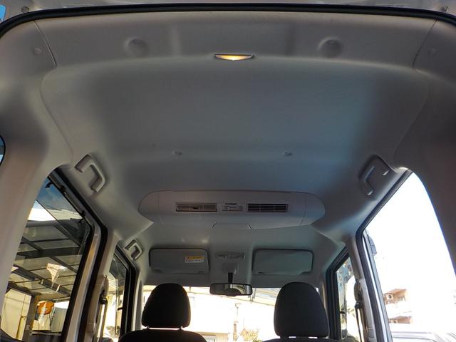 デイズルークス ハイウェイスター　Ｘ　Ｇパッケージ　ナビ　フルセグＴＶ　全方位カメラ　アイドリングストップ　両側パワースライドドア　スマキー　ＥＴＣ　Ｂｌｕｅｔｏｏｔｈ　ＨＩＤヘッドライト　ＡＢＳ　一年保証（65枚目）