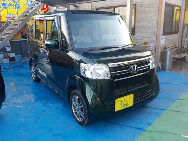 Ｎ－ＢＯＸ Ｇ　ＳＳパッケージ　ナビ　フルセグＴＶ　バックカメラ　Ｂｌｕｅｔｏｏｔｈ　アイドリングストップ　パワースライドドア　スマキー　ＥＴＣ　シートヒーター　ＣＤ　ＡＢＳ　一年保証（8枚目）