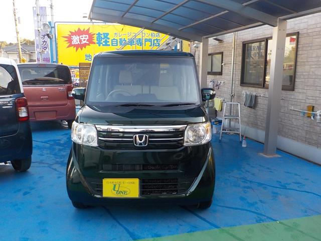 Ｎ－ＢＯＸ Ｇ　ＳＳパッケージ　ナビ　フルセグＴＶ　バックカメラ　Ｂｌｕｅｔｏｏｔｈ　アイドリングストップ　パワースライドドア　スマキー　ＥＴＣ　シートヒーター　ＣＤ　ＡＢＳ　一年保証（9枚目）