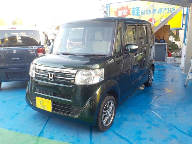 Ｎ－ＢＯＸ Ｇ　ＳＳパッケージ　ナビ　フルセグＴＶ　バックカメラ　Ｂｌｕｅｔｏｏｔｈ　アイドリングストップ　パワースライドドア　スマキー　ＥＴＣ　シートヒーター　ＣＤ　ＡＢＳ　一年保証（10枚目）