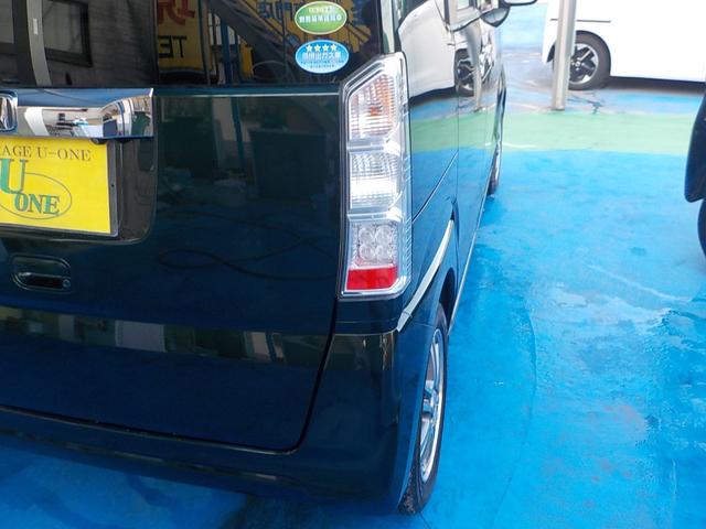 Ｎ－ＢＯＸ Ｇ　ＳＳパッケージ　ナビ　フルセグＴＶ　バックカメラ　Ｂｌｕｅｔｏｏｔｈ　アイドリングストップ　パワースライドドア　スマキー　ＥＴＣ　シートヒーター　ＣＤ　ＡＢＳ　一年保証（23枚目）