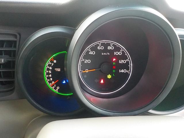 Ｎ－ＢＯＸ Ｇ　ＳＳパッケージ　ナビ　フルセグＴＶ　バックカメラ　Ｂｌｕｅｔｏｏｔｈ　アイドリングストップ　パワースライドドア　スマキー　ＥＴＣ　シートヒーター　ＣＤ　ＡＢＳ　一年保証（30枚目）