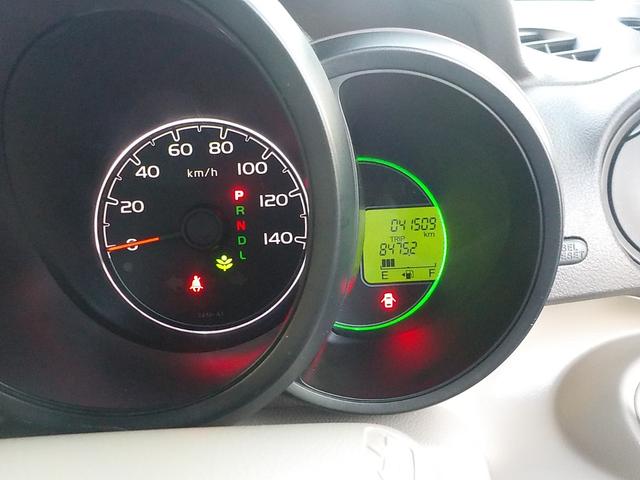 Ｎ－ＢＯＸ Ｇ　ＳＳパッケージ　ナビ　フルセグＴＶ　バックカメラ　Ｂｌｕｅｔｏｏｔｈ　アイドリングストップ　パワースライドドア　スマキー　ＥＴＣ　シートヒーター　ＣＤ　ＡＢＳ　一年保証（31枚目）