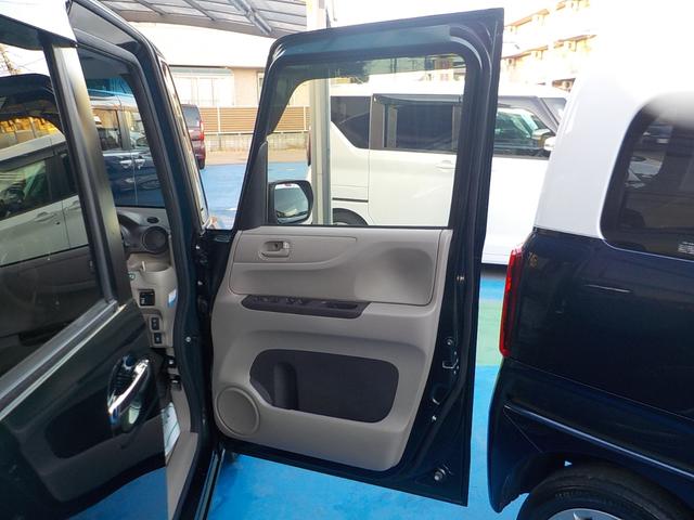 Ｎ－ＢＯＸ Ｇ　ＳＳパッケージ　ナビ　フルセグＴＶ　バックカメラ　Ｂｌｕｅｔｏｏｔｈ　アイドリングストップ　パワースライドドア　スマキー　ＥＴＣ　シートヒーター　ＣＤ　ＡＢＳ　一年保証（33枚目）