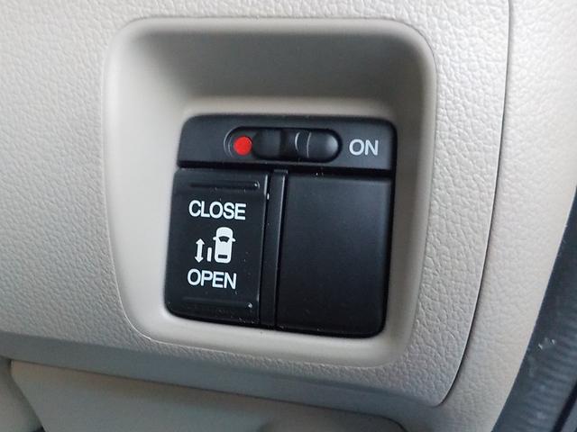 Ｎ－ＢＯＸ Ｇ　ＳＳパッケージ　ナビ　フルセグＴＶ　バックカメラ　Ｂｌｕｅｔｏｏｔｈ　アイドリングストップ　パワースライドドア　スマキー　ＥＴＣ　シートヒーター　ＣＤ　ＡＢＳ　一年保証（37枚目）