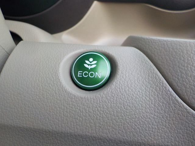 Ｎ－ＢＯＸ Ｇ　ＳＳパッケージ　ナビ　フルセグＴＶ　バックカメラ　Ｂｌｕｅｔｏｏｔｈ　アイドリングストップ　パワースライドドア　スマキー　ＥＴＣ　シートヒーター　ＣＤ　ＡＢＳ　一年保証（38枚目）