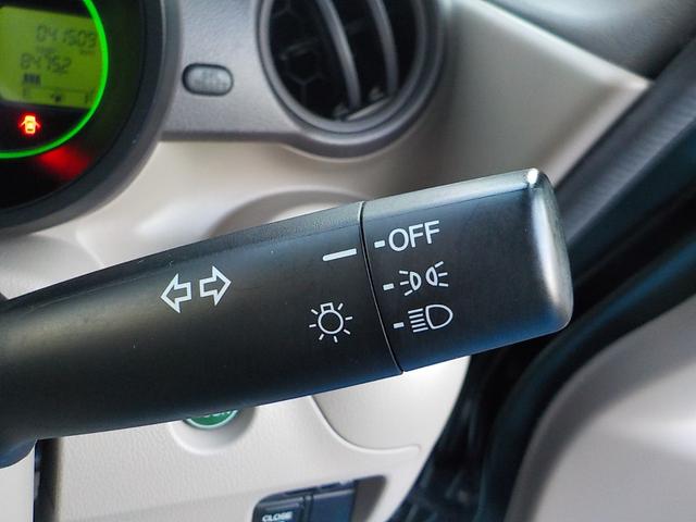 Ｎ－ＢＯＸ Ｇ　ＳＳパッケージ　ナビ　フルセグＴＶ　バックカメラ　Ｂｌｕｅｔｏｏｔｈ　アイドリングストップ　パワースライドドア　スマキー　ＥＴＣ　シートヒーター　ＣＤ　ＡＢＳ　一年保証（41枚目）