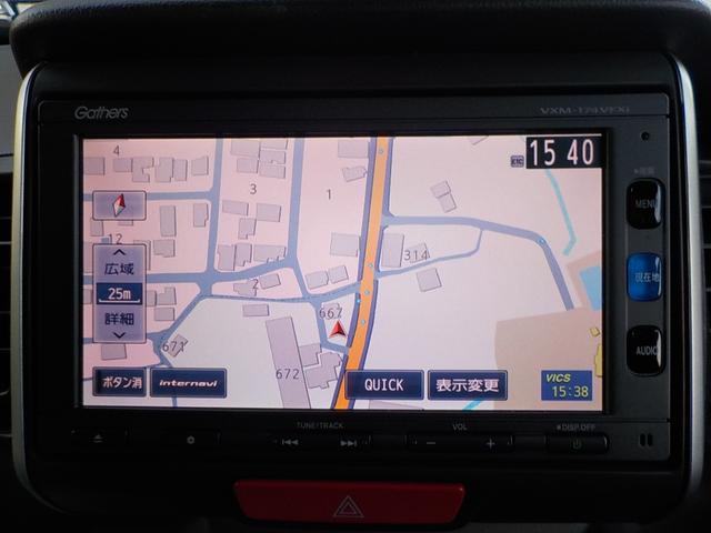 Ｎ－ＢＯＸ Ｇ　ＳＳパッケージ　ナビ　フルセグＴＶ　バックカメラ　Ｂｌｕｅｔｏｏｔｈ　アイドリングストップ　パワースライドドア　スマキー　ＥＴＣ　シートヒーター　ＣＤ　ＡＢＳ　一年保証（44枚目）