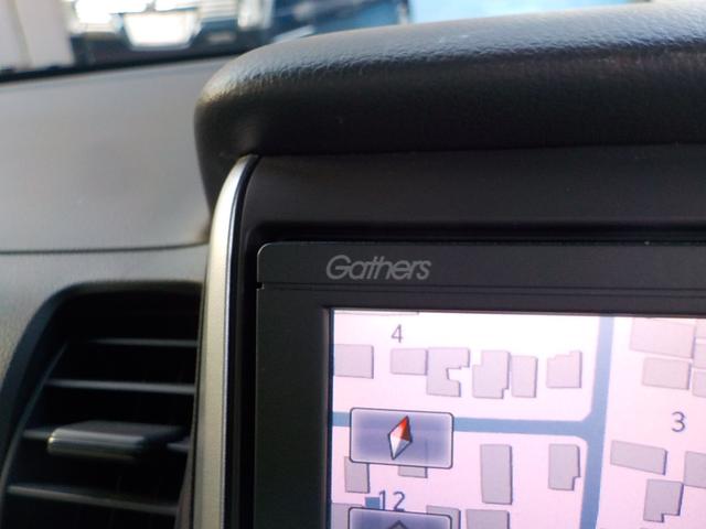 Ｎ－ＢＯＸ Ｇ　ＳＳパッケージ　ナビ　フルセグＴＶ　バックカメラ　Ｂｌｕｅｔｏｏｔｈ　アイドリングストップ　パワースライドドア　スマキー　ＥＴＣ　シートヒーター　ＣＤ　ＡＢＳ　一年保証（45枚目）