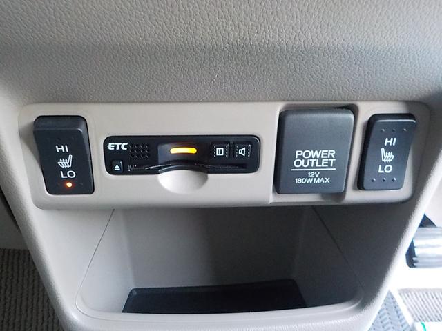 Ｎ－ＢＯＸ Ｇ　ＳＳパッケージ　ナビ　フルセグＴＶ　バックカメラ　Ｂｌｕｅｔｏｏｔｈ　アイドリングストップ　パワースライドドア　スマキー　ＥＴＣ　シートヒーター　ＣＤ　ＡＢＳ　一年保証（47枚目）