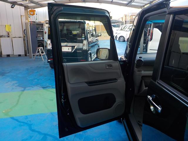 Ｎ－ＢＯＸ Ｇ　ＳＳパッケージ　ナビ　フルセグＴＶ　バックカメラ　Ｂｌｕｅｔｏｏｔｈ　アイドリングストップ　パワースライドドア　スマキー　ＥＴＣ　シートヒーター　ＣＤ　ＡＢＳ　一年保証（48枚目）