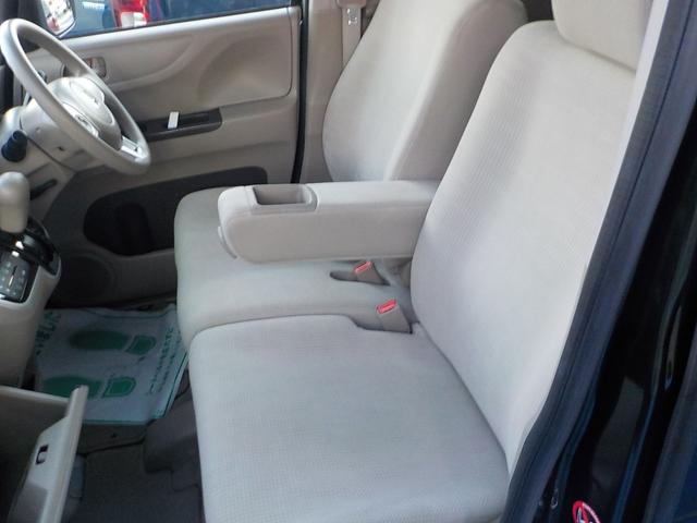 Ｎ－ＢＯＸ Ｇ　ＳＳパッケージ　ナビ　フルセグＴＶ　バックカメラ　Ｂｌｕｅｔｏｏｔｈ　アイドリングストップ　パワースライドドア　スマキー　ＥＴＣ　シートヒーター　ＣＤ　ＡＢＳ　一年保証（50枚目）