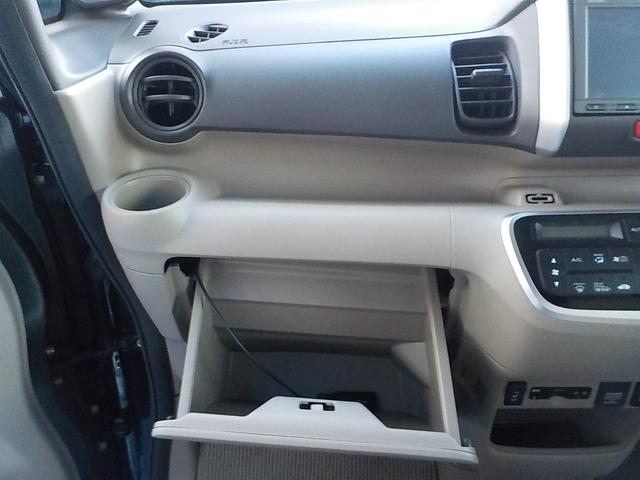 Ｎ－ＢＯＸ Ｇ　ＳＳパッケージ　ナビ　フルセグＴＶ　バックカメラ　Ｂｌｕｅｔｏｏｔｈ　アイドリングストップ　パワースライドドア　スマキー　ＥＴＣ　シートヒーター　ＣＤ　ＡＢＳ　一年保証（52枚目）