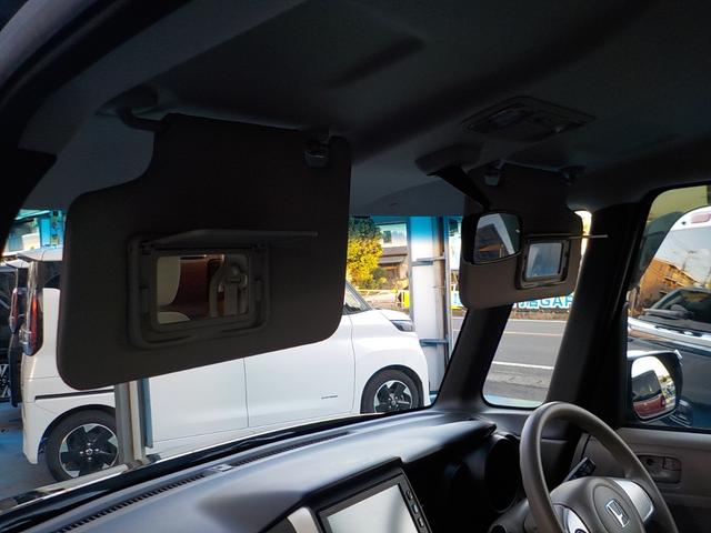 Ｎ－ＢＯＸ Ｇ　ＳＳパッケージ　ナビ　フルセグＴＶ　バックカメラ　Ｂｌｕｅｔｏｏｔｈ　アイドリングストップ　パワースライドドア　スマキー　ＥＴＣ　シートヒーター　ＣＤ　ＡＢＳ　一年保証（53枚目）