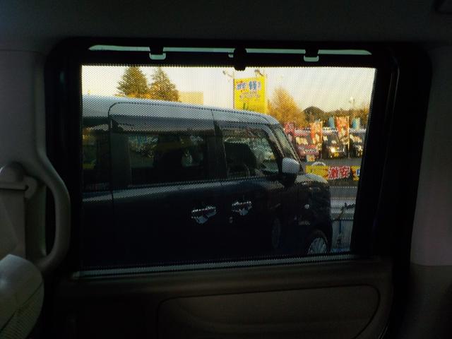 Ｎ－ＢＯＸ Ｇ　ＳＳパッケージ　ナビ　フルセグＴＶ　バックカメラ　Ｂｌｕｅｔｏｏｔｈ　アイドリングストップ　パワースライドドア　スマキー　ＥＴＣ　シートヒーター　ＣＤ　ＡＢＳ　一年保証（58枚目）